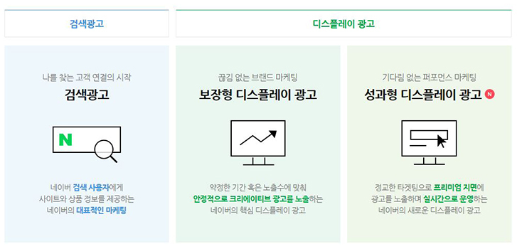스크린샷 2026-01-13 093121.png